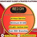 Reddybooklogin