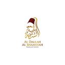 Al Dallah Al Shameyah