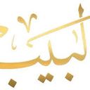 Labaib