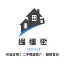 Seehse