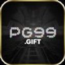 pg99gift