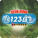 123bhot