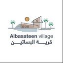 basateenvillage