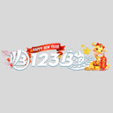 123bk ink