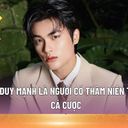 ceovuduymanh