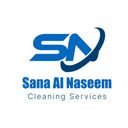 Sana Al Naseem