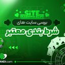 classicseo