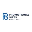 promotionalgifts