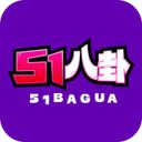 51bagu