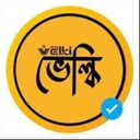 velkiofficials