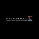 Oman Muhammad