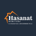 alhasanat