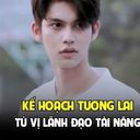 ceotranthanh1