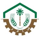 agriculturemmc