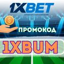 xbetfreecodes1